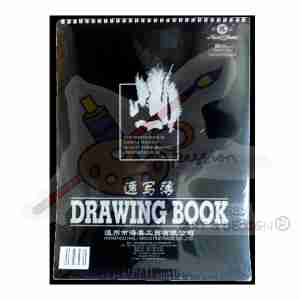 Drawing Book DB-8