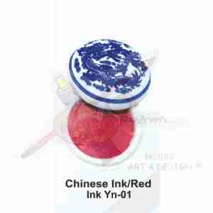 Chinese Ink/Red Ink YN-01