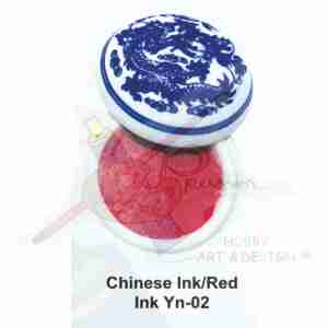 Chinese Ink/Red Ink YN-02