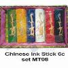 Chinese Ink Stick 6c Set MT 08
